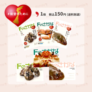f-postcard2