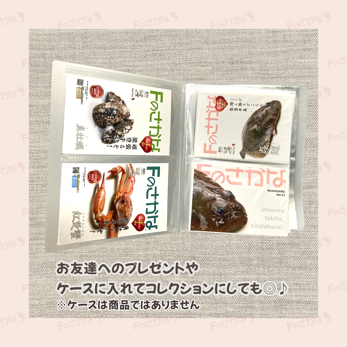 f-postcard2