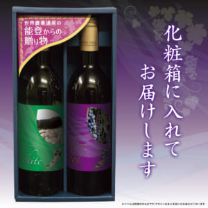 notowine-n