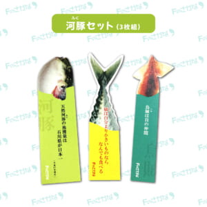 f-bookmark